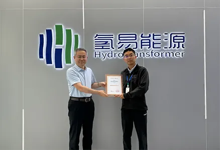 Um dos apenas 80 em todo o país! HydroTransformer é nomeado Estrela do Futuro Científico-Tecnológico de 2025