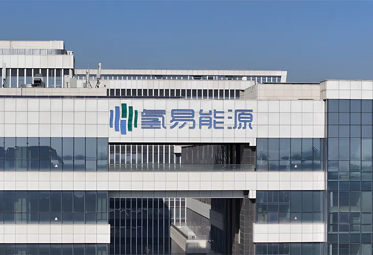 Superando o gargalo de armazenamento e transporte de hidrogênio: a solução chinesa da Hydrotransformer em temperatura e pressão ambiente